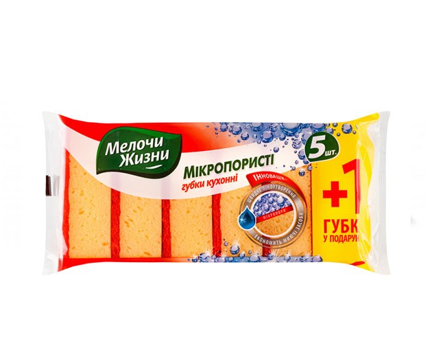 მელოჩი ჟიზნი სამზარეულოს ღრუბელი მიკროპორა 5+1 ცალი|Melochi Zhizni kitchen sponges "Microporous" 5+1 pcs